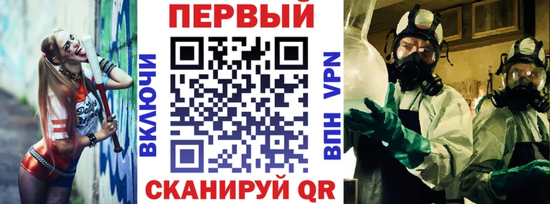 АМФЕТАМИН VHQ  дарнет шоп  Калуга 