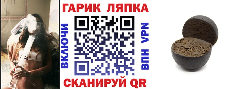 мориарти Telegram Калуга Гашиш Изолятор