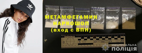 ешки Богданович