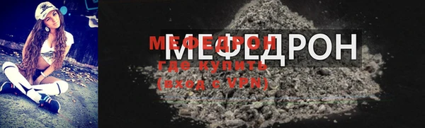 героин Богородицк