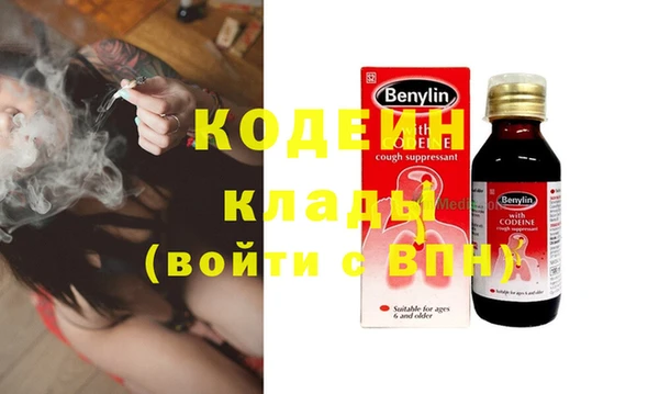 ешки Богданович