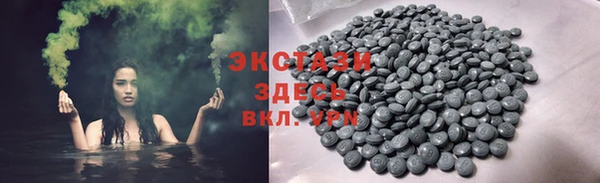 ешки Богданович