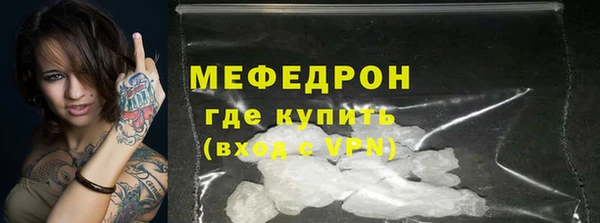 героин Богородицк