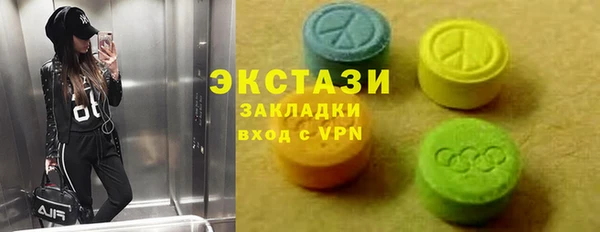 ешки Богданович