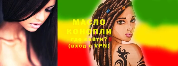 ешки Богданович