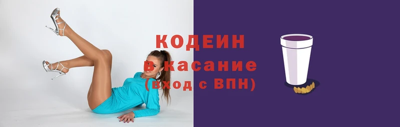ГАЛЛЮЦИНОГЕННЫЕ ГРИБЫ Богородск