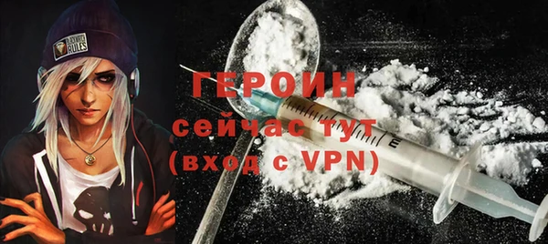 ешки Богданович