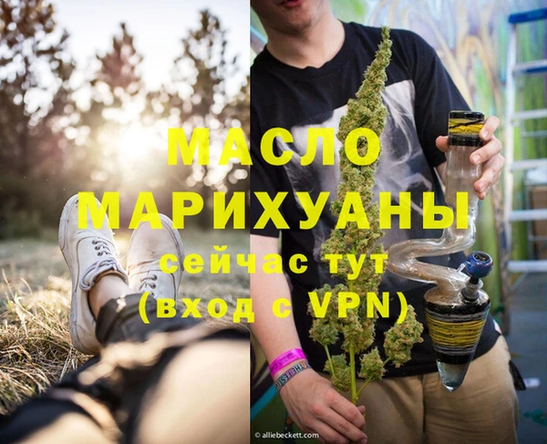 ешки Богданович