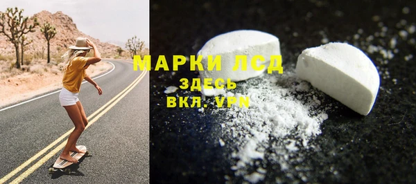 ешки Богданович