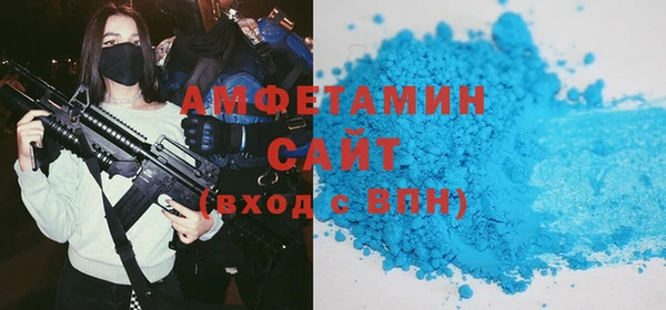героин Богородицк