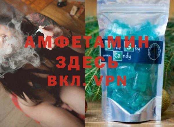 ГАЛЛЮЦИНОГЕННЫЕ ГРИБЫ Богородск