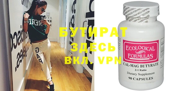 ешки Богданович