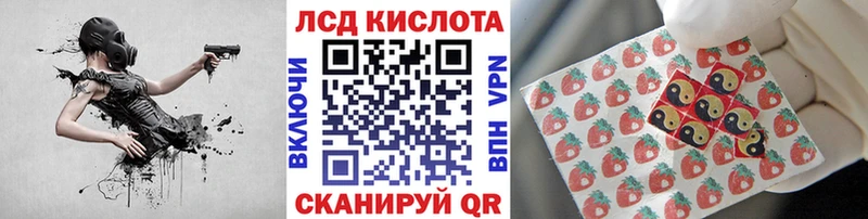 МЕГА ссылки  что такое   Калуга  Наркотические марки 1,5мг 